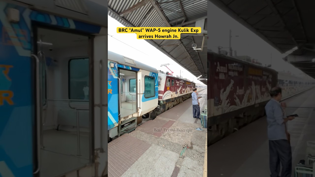 BRC “Amul” WAP-5 engine Kulik Exp arrives Howrah Jn.