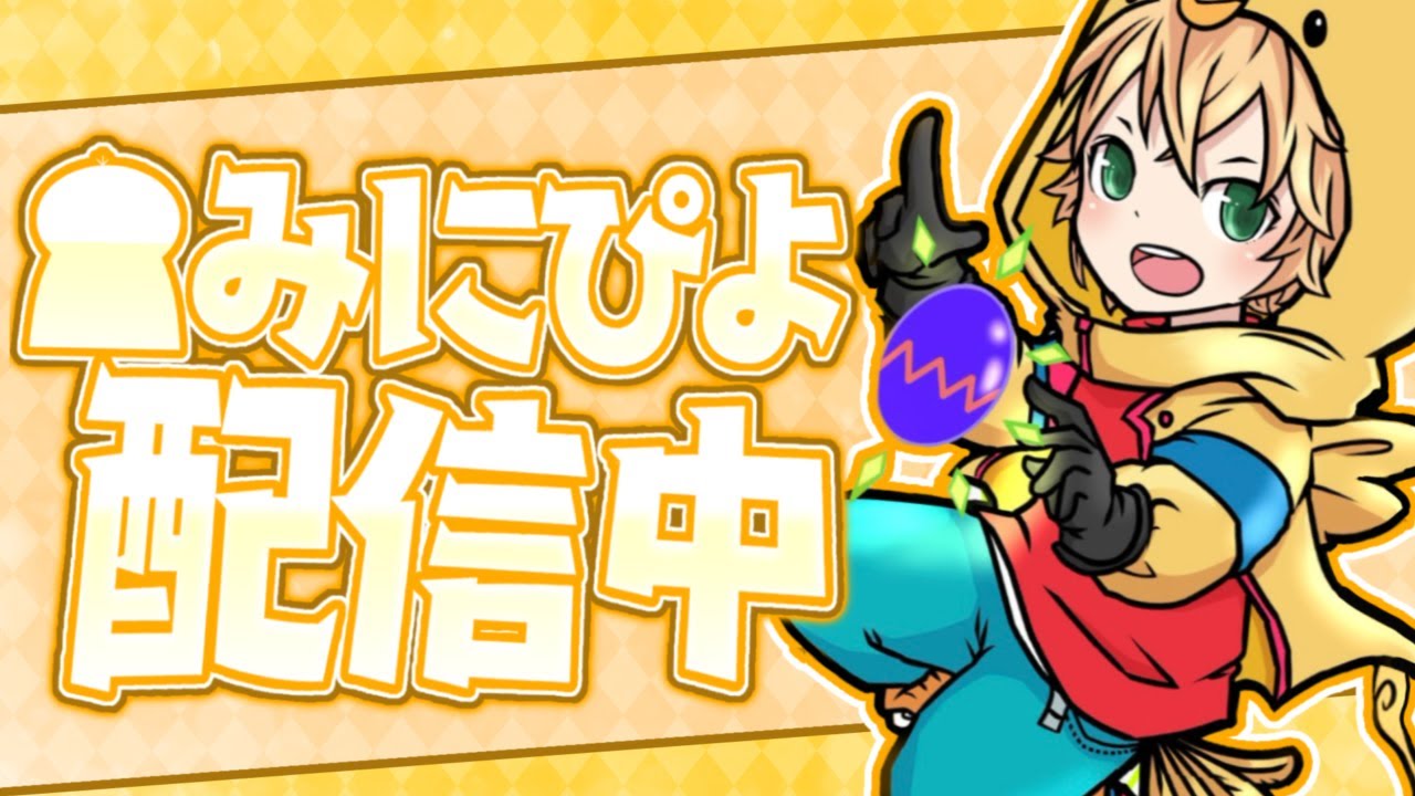 デュオキャッシュ！！ふーくん【FORTNITE/フォートナイト】