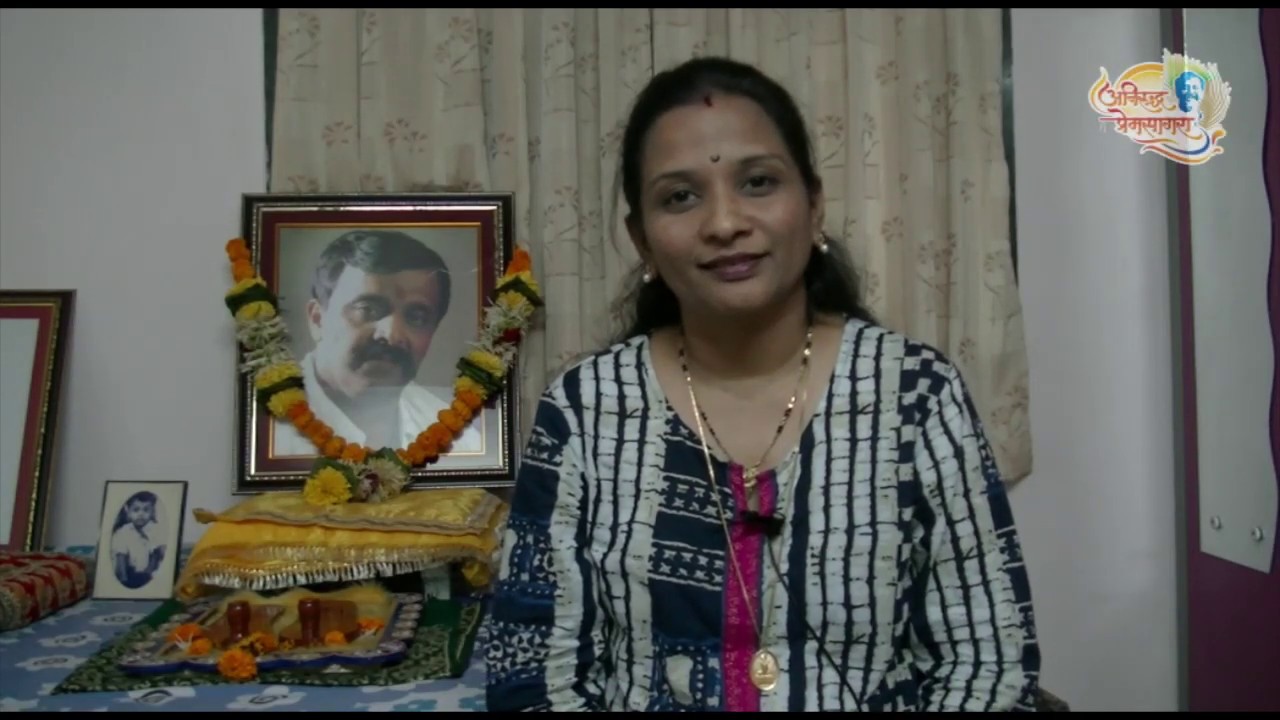 Narration of personal experience by Anuja Borkar 2 in Marathi Aniruddha Bapu