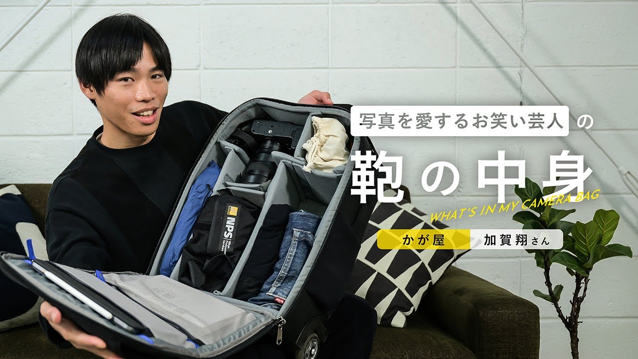 カメラ 風花様専用 【公式通販】