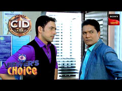 40 Crore Theft | CID (Bengali) | Full Episode | Viewers Choice