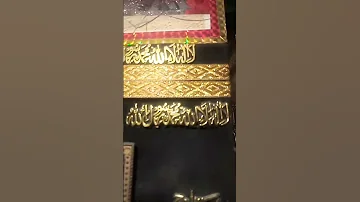MUHAMMAD NABINA Beautiful Reels Tiktok 