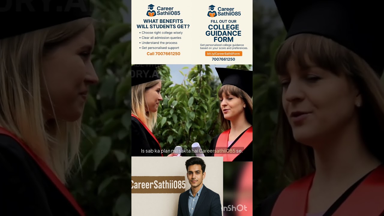 JEE Mains Nahi Diya? B.Tech Admission Ka Full Plan   