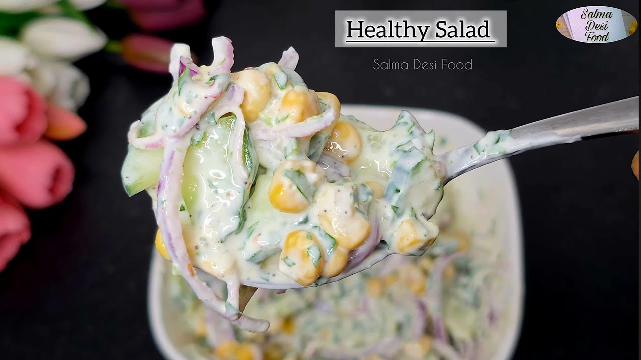 Super tasty salad that everyone at home loves to eat/Curd cucumber salad by Salma Desi Food/سلاد