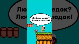 Adventure Island [Nes,dendy] Бесконечные продолжения #adventureisland #dendychallenge #nes #dendy
