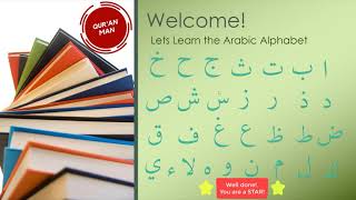 Arabic Alphabet - Learn The Letters screenshot 2
