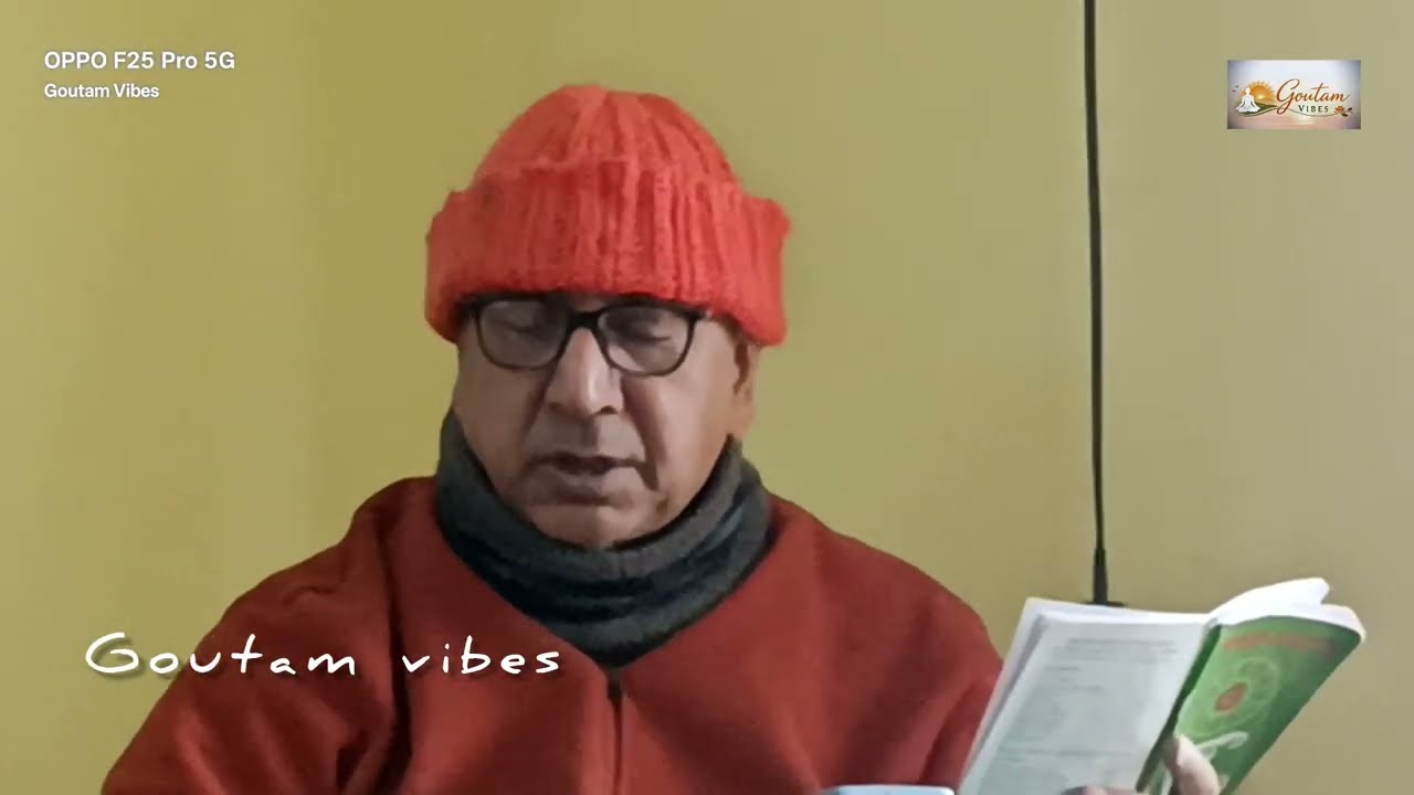 Bhojo Radha Krishna...  By Rev. Swami Sarvagananda Maharaj ji 🙏🙏🙏