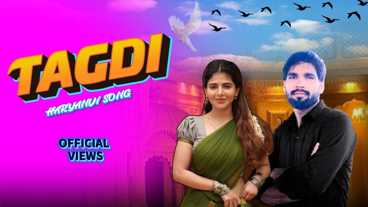 Tagdi [free fire] Haryanvi new song [Haryanvi] Shiva Choudhary | New Haryanvi DJ Songs 2026 [song]