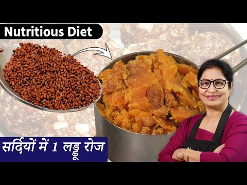 Healthy Halim Ke Laddu न च न न च शन न म व न द ध स र फ 2 चम मच घ स 10 म नट म बनकर त य र L 