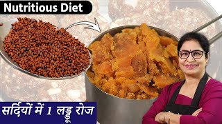 Healthy Halim Ke Laddu न चीनी, न चाशनी, न मावा, न दूध सिर्फ 2 चम्मच घी से 10 मिनट में बनकर तैयार L