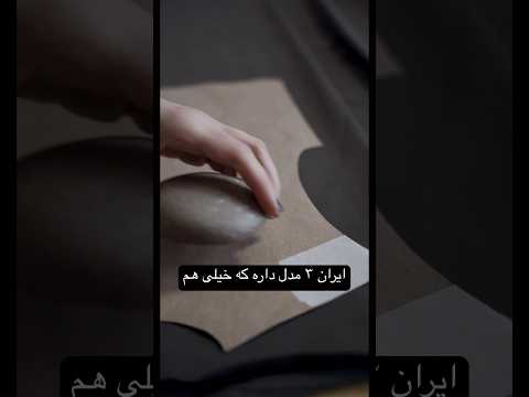 فرصت اقتصادی کانی های معدنی از عمان