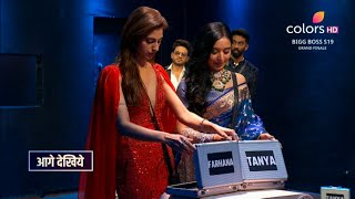 BIGG BOSS 19 WINNER REVEALED BY SALMAN KHAN ON TODAY EPISODE 7 DECEMBER 2025