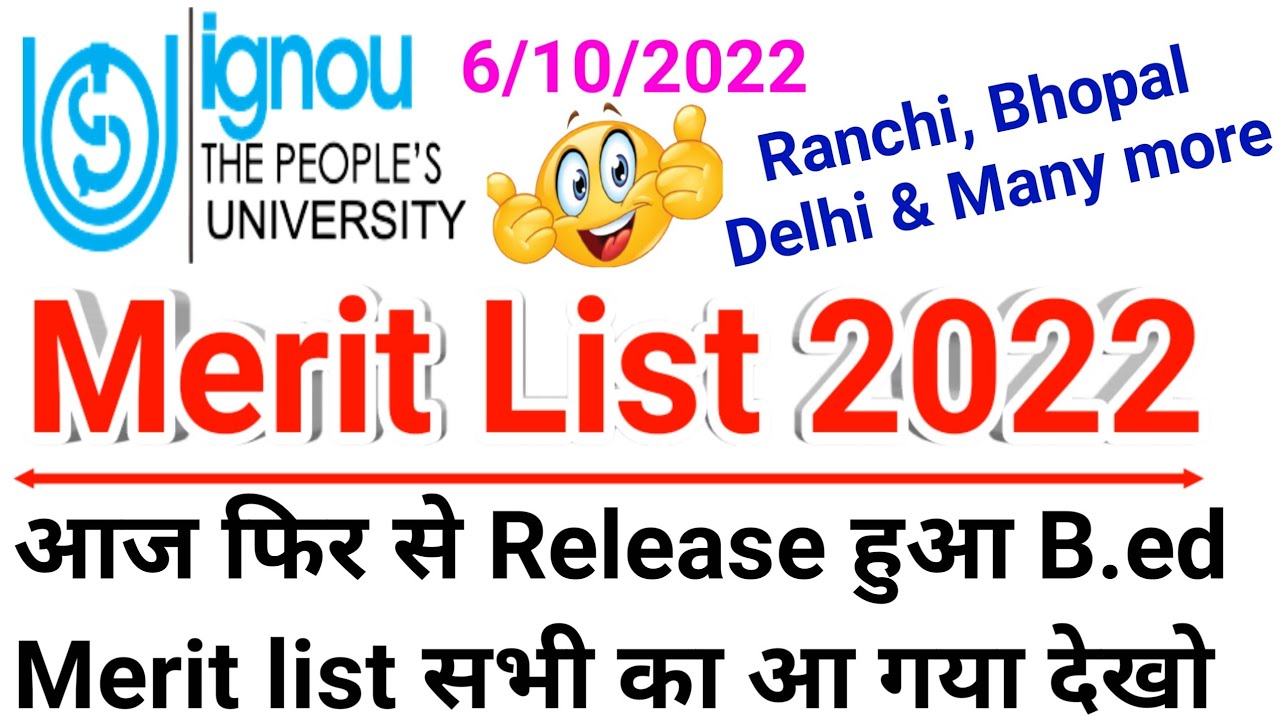ignou bed merit list 2022 | ignou bed merit list | ignou bed cut off ...