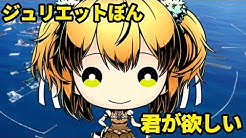 狩猿の実況ディバインゲート ディバゲ Youtube