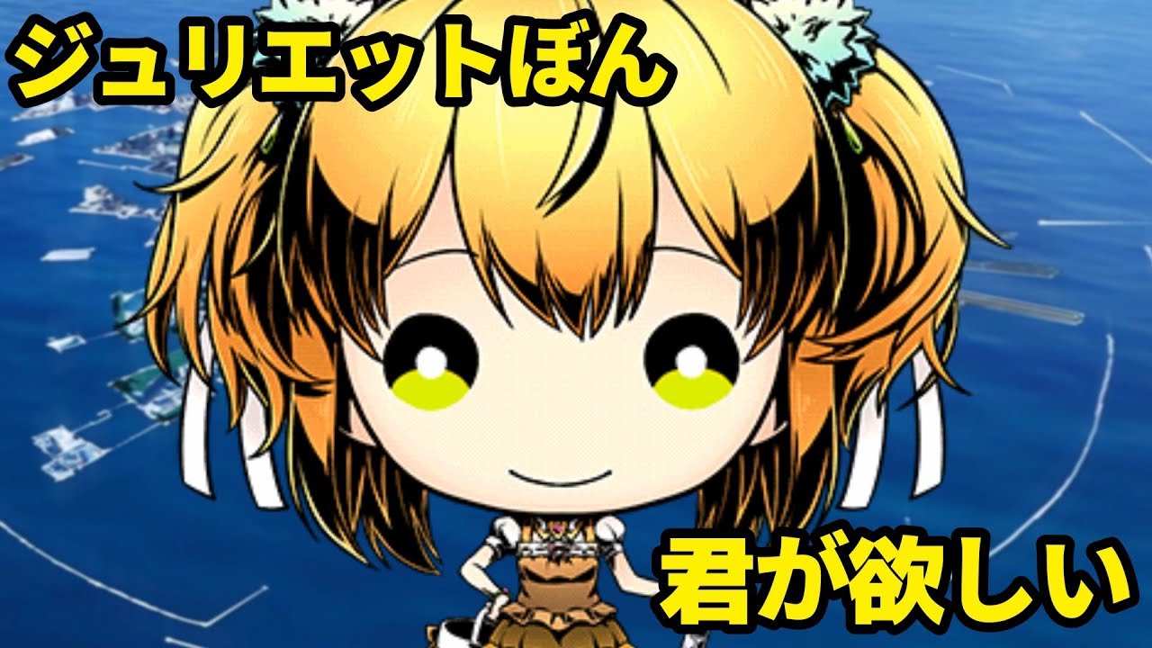 ディバゲ零 君がいないと僕は終われない 実況 Youtube