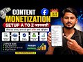 2026 Facebook Content Monetization Setup Full Guide 😱 | A to Z Complete Setup Approval Trick