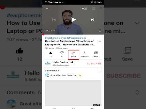 How To Find And Copy YouTube Videos URL In Mobile Phone 