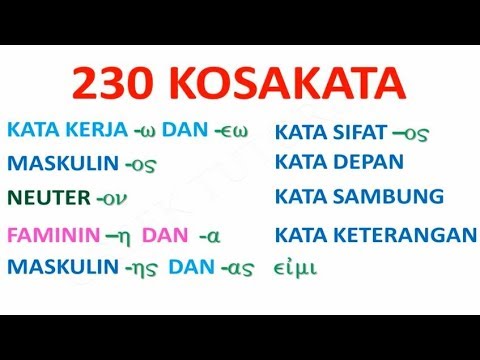 Video: Ekspresi Paling Kotor Dalam Bahasa Yunani Yang Perlu Anda Ketahui