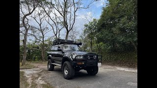 Okiランクル80　 本部半島～林道探索 本部半島～林道　後編