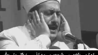 Ali Tel - Ahzab Süresi Makta