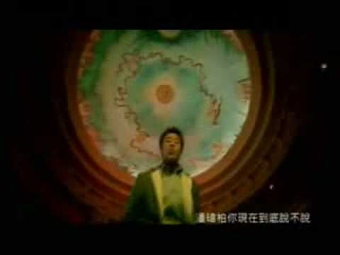 I like this music video Wilber Pan Wei Bo Tell Me