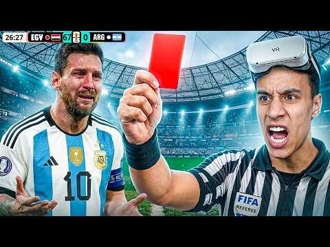 قررت أكون حكم مباراة مصر × الأرجنتين... وميسي خرج بالكارت الأحمر أول واحد! ⚽️🤣