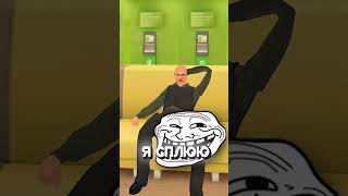 ЧТО СДЕЛАЕТ БОМЖИК ЗА 50, 50 ТЫСЯЧ И 50 ЛЯМОВ #logarik GTA BLACK RUSSIA #shorts