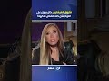 ماذا قال عماد رشاد عن فاروق الفيشاوي؟ أسرار ومواقف تكشف طيبة النجم الراحل ورجولته❤️‍🩹