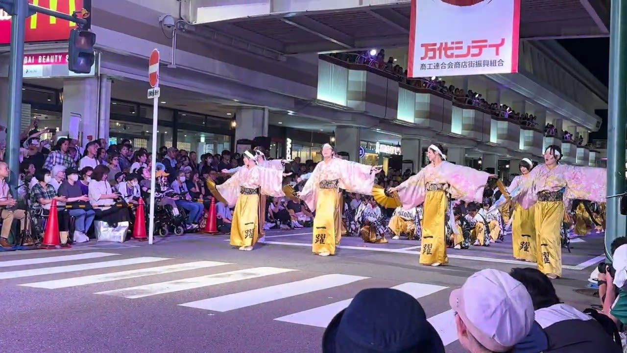 【受賞演舞】一躍 にいがた総おどり2025