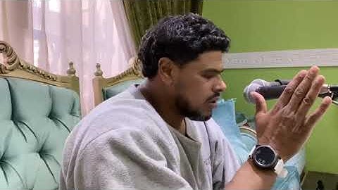 تلاوة الكابتن بو سعود المواش