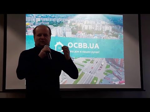 Віктор Бронюк презентував OCBB.UA