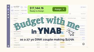 Huge pay raise! Budget $17,144 with Me | June 2026 | YNAB