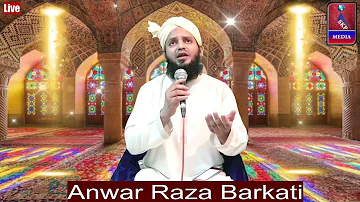 LIVE #30  - RAMZAN SPECIAL - MEHFIL E NAAT,  ALLAMA WAQAR AHMED AZIZI, ANWAR RAZA BARKATI