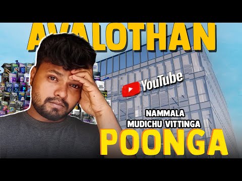 😢CHANNEL Closed  And One Last Video - AEJuice Plugin Offer