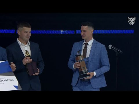 Starovoytov / Galinovsky Award winners for best referees of the year