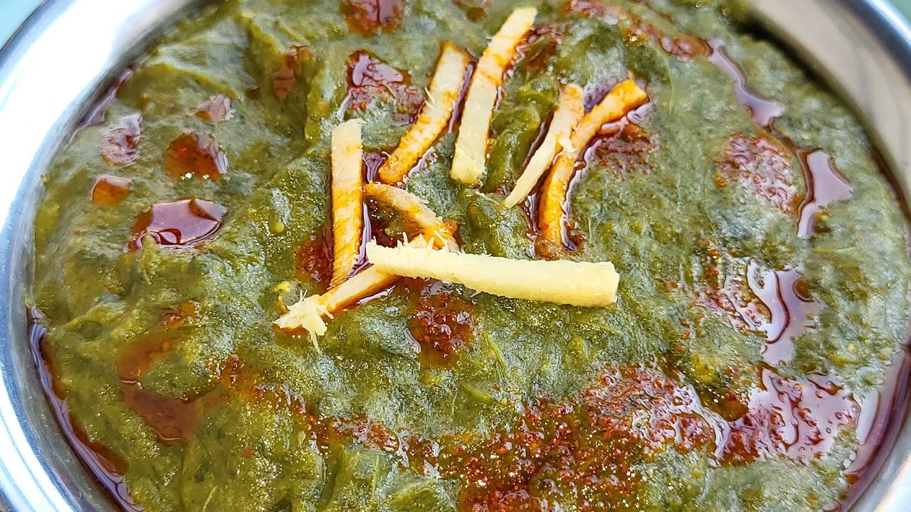 पंजाबी स्टाइल सरसों का साग – बिल्कुल देसी ढाबा स्वाद में | Traditional Sarson Ka Saag Recipe 