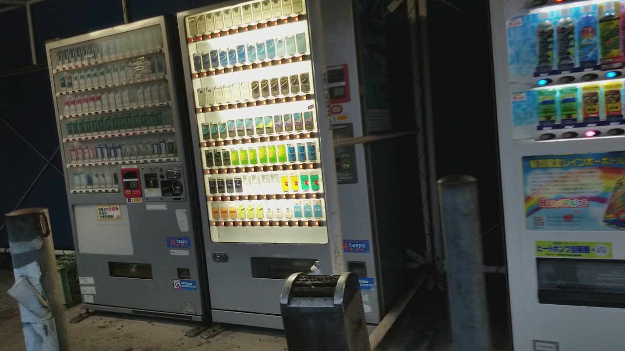 Store in Japan - YouTube