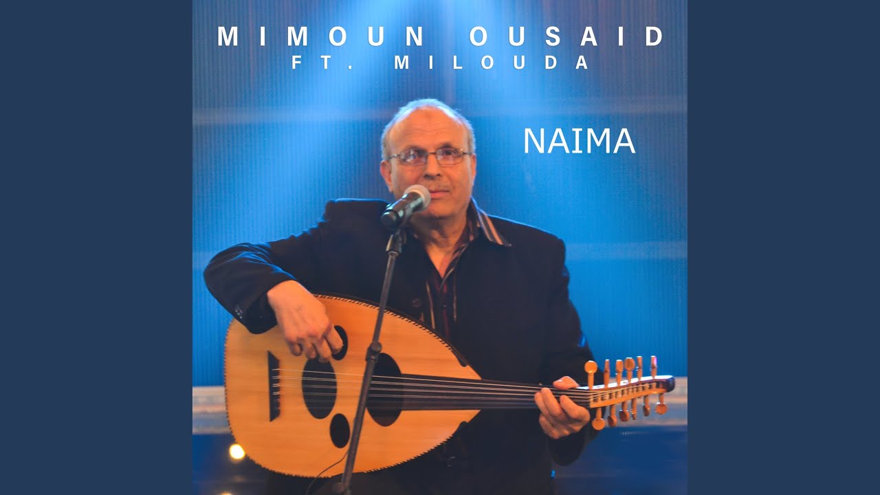 Ver Naima (feat. Milouda) en YouTube Ver Naima (feat. Milouda) en YouTube
