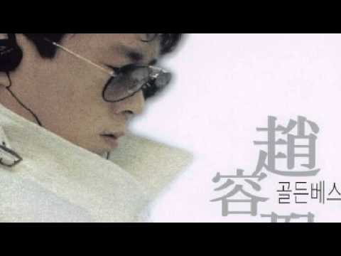 [everysing] 추억 속의 재회