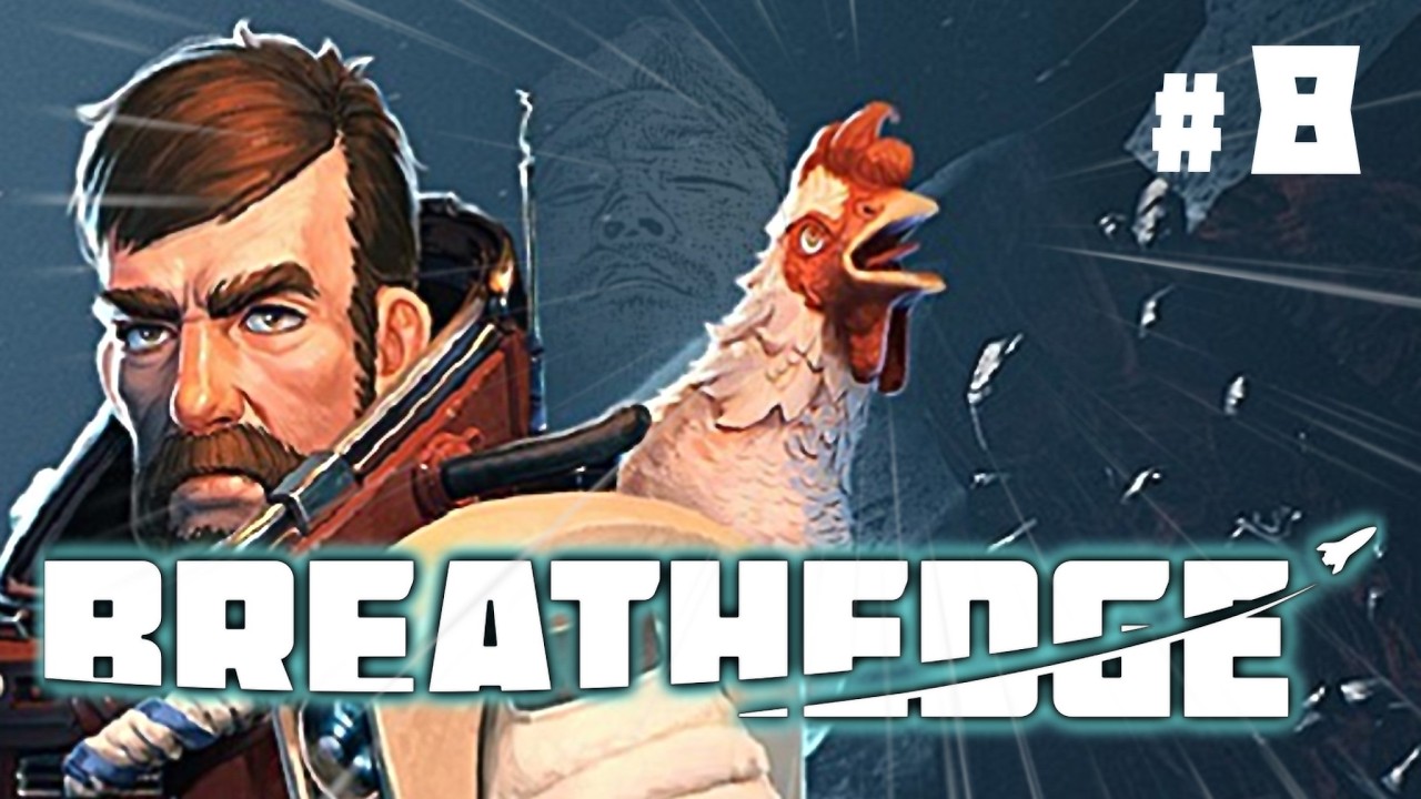 クリアしそうなところから【BREATHEDGE】