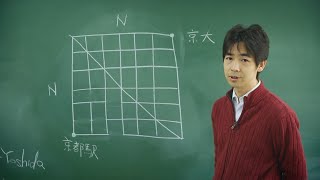 Sensei Theater:"Studying randomly structured spaces"
