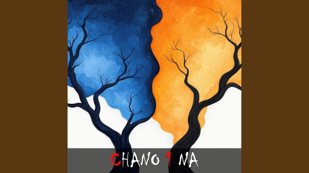 Ode to My Craft Beer