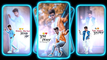 #AKGHURE FIRE GHUMER VITOR XML FILE ALIGHT MOTION VIDEO EDITING NEW TREND NEW XML FILE ❤️ 