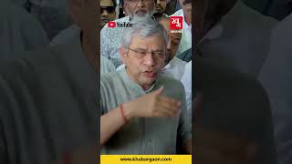 Pune-Nashik Direct Rail Route SCRAPPED! Ashwini Vaishnaw Announces Big Route Change