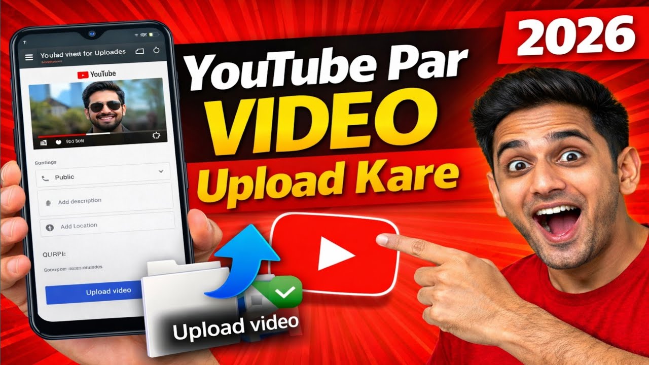 YouTube Par Video Kaise Upload Kare 📤 | Video Upload Karne Ka Sahi Tarika 2026 | how to Upload Video