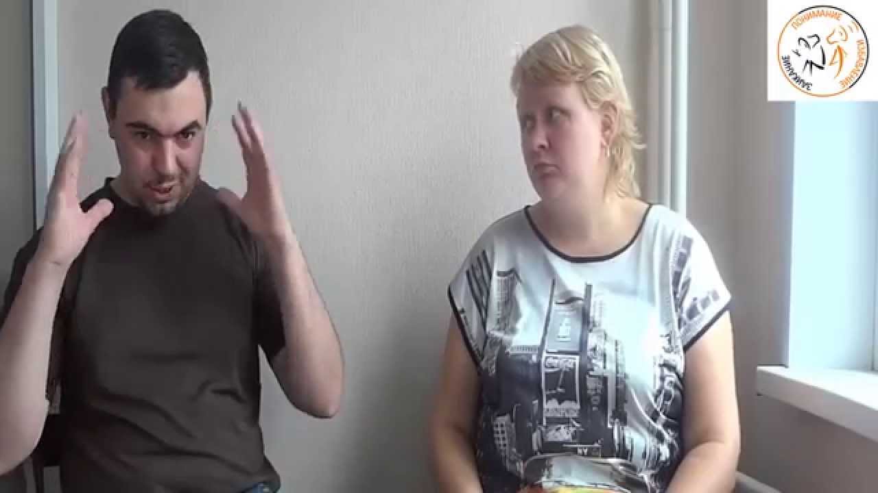 Заикание! Как избавиться от заикания? Результаты как избавиться от ...