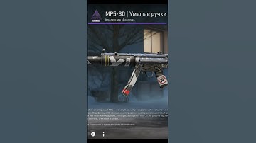 Выбил нож с 2 кейсов #cs2 #cs2bestmoments @CSGOBESTMOMENTSSS #shots #tiktok #cs2montage