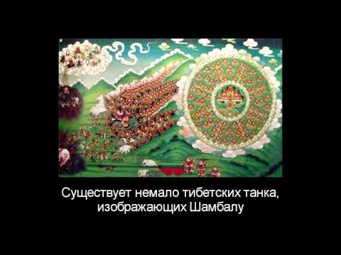 Мантра Калачакры (фильм Веретенникова Сергея - КАЛАЧАКРА .Власть над временем)