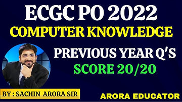 ECGC PO Computer Awareness Previous Year question Paper | ECGC PO 2022 Computer Strategy | ECGC PO