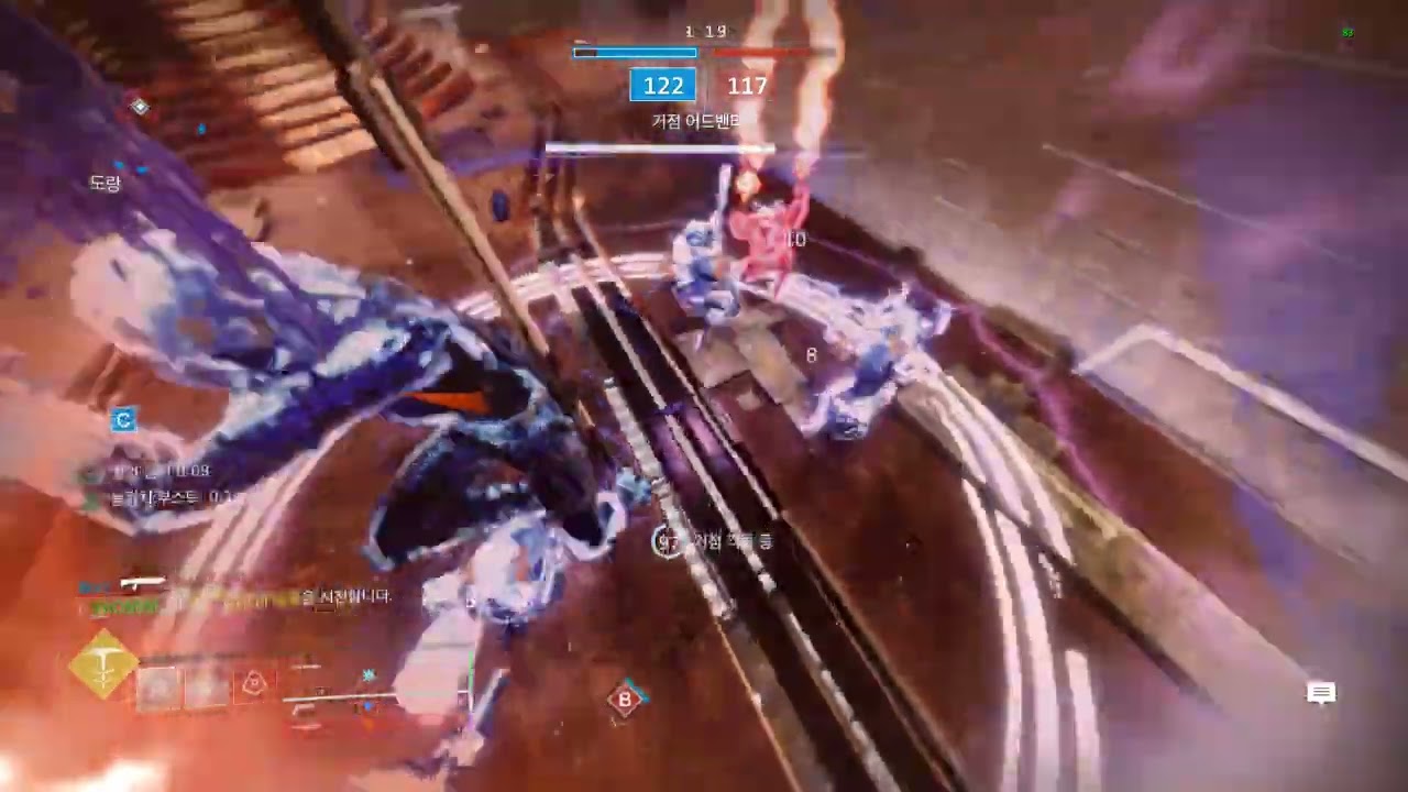 Ward of Dawn Counter